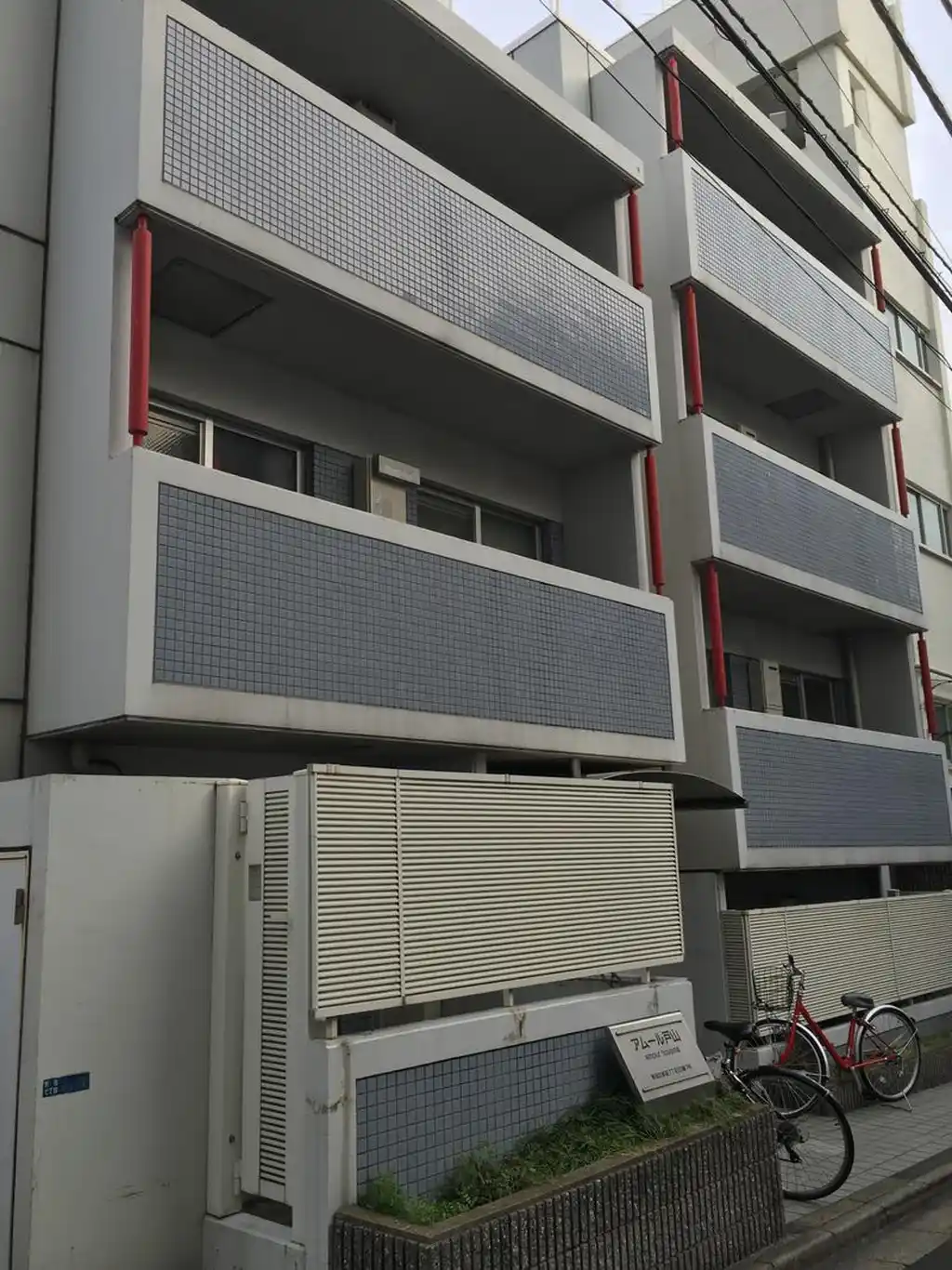 アムール戸山 外観