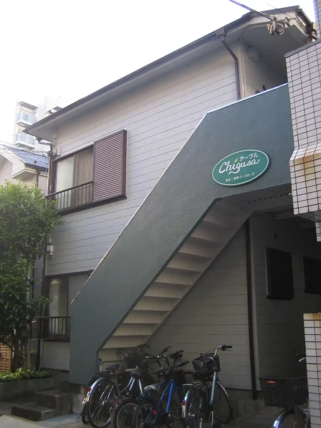 アーブル千草 外観