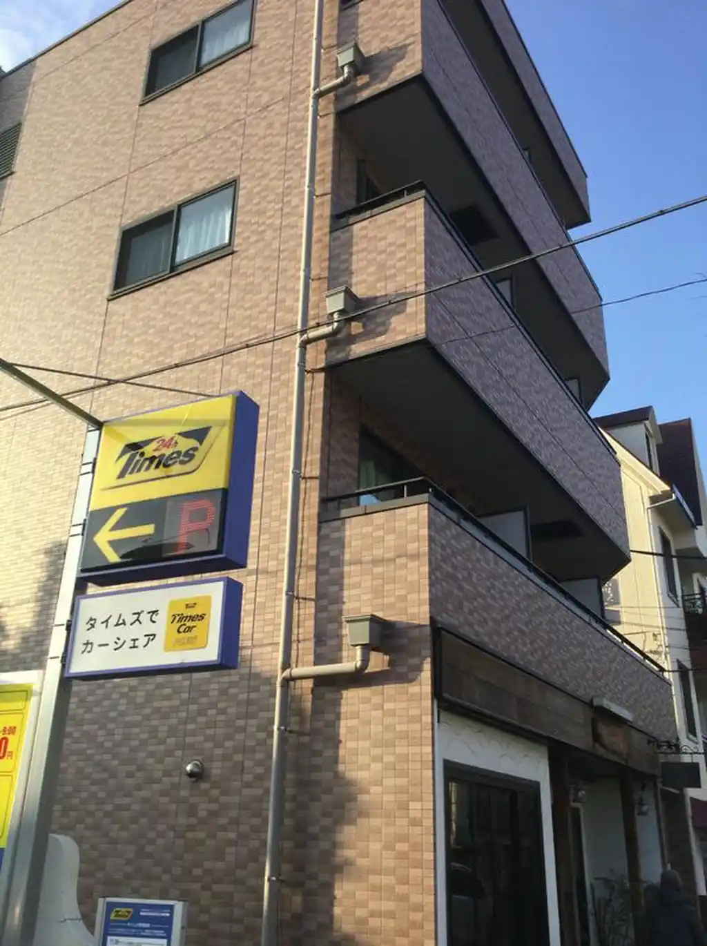 アネックス駒沢公園 外観