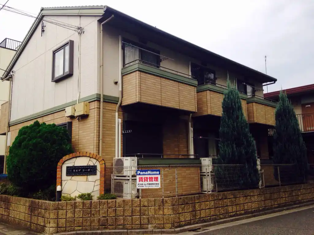 カエデコーポ 外観