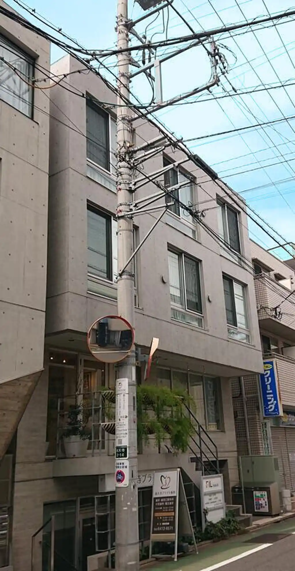 クーカイ・テラス祐天寺Annex 外観