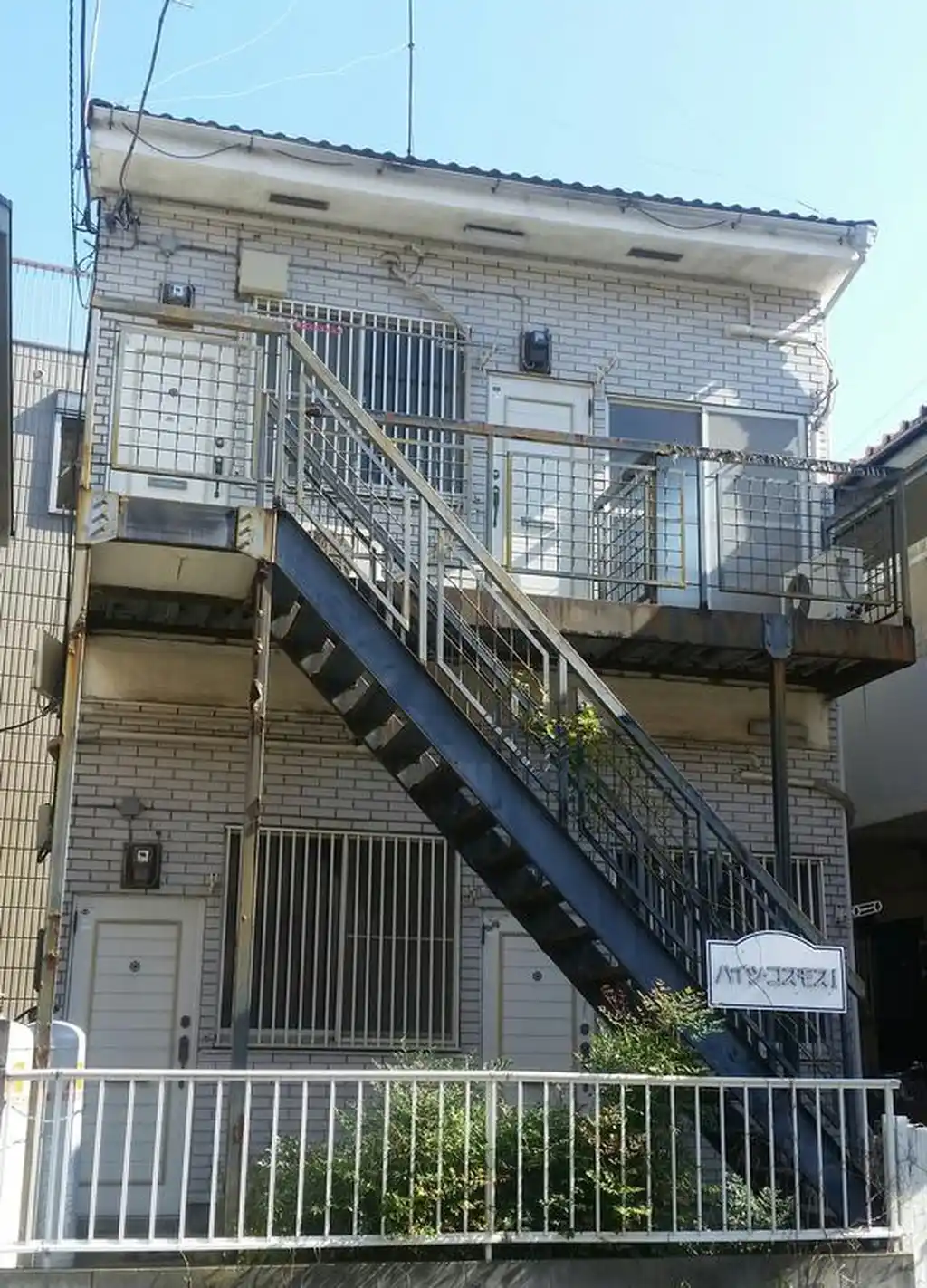 ハイツコスモスI 外観
