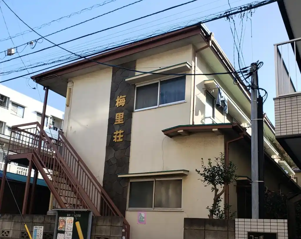 梅里荘 外観