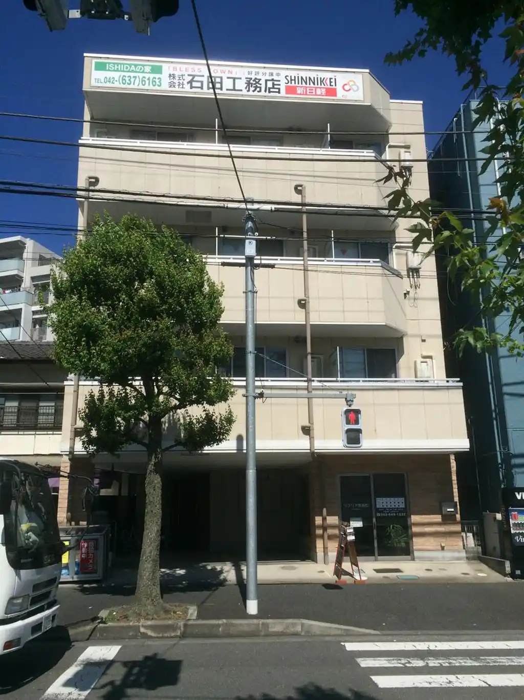エクセレント京王八王子 外観