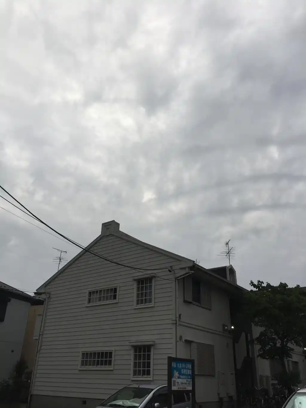 丸亀 1号館 外観