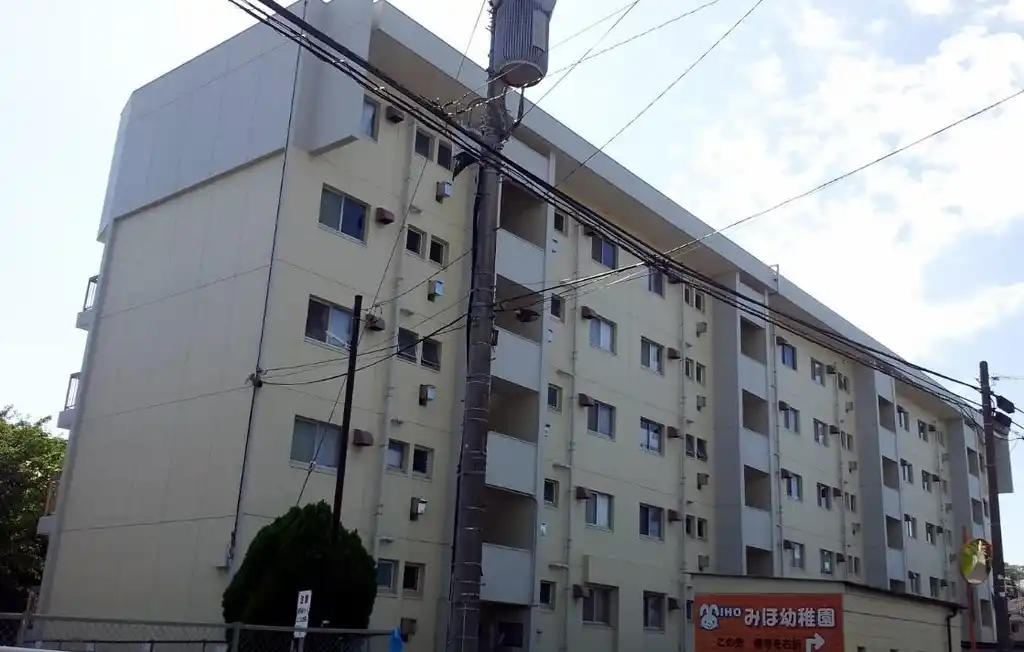 三保アパルト 外観