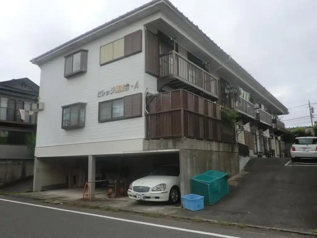 ビレッジ湘南台A 外観