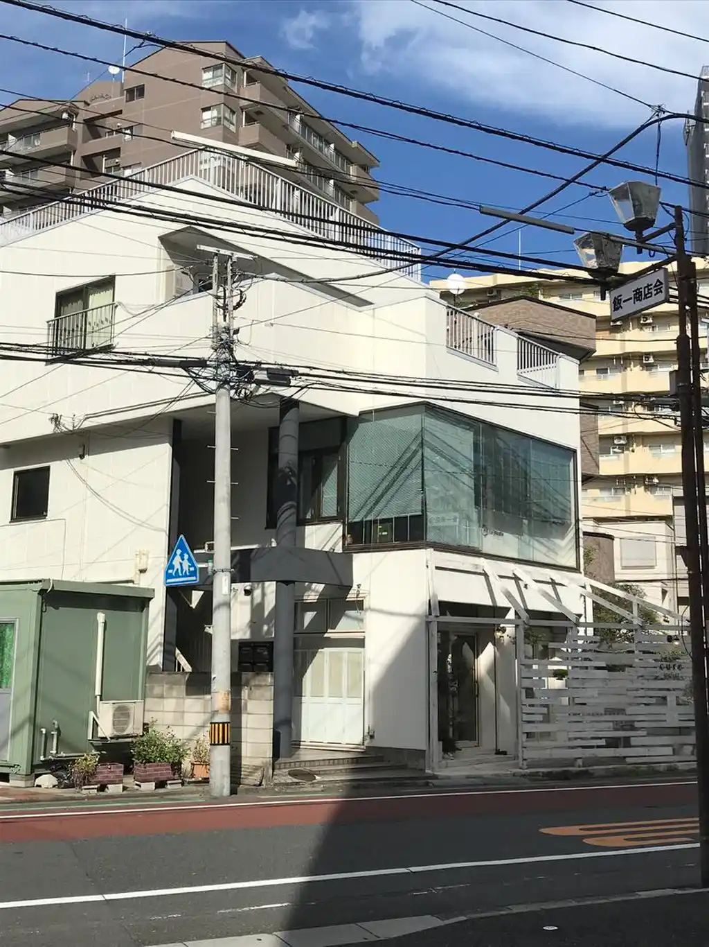 石川ビル 外観