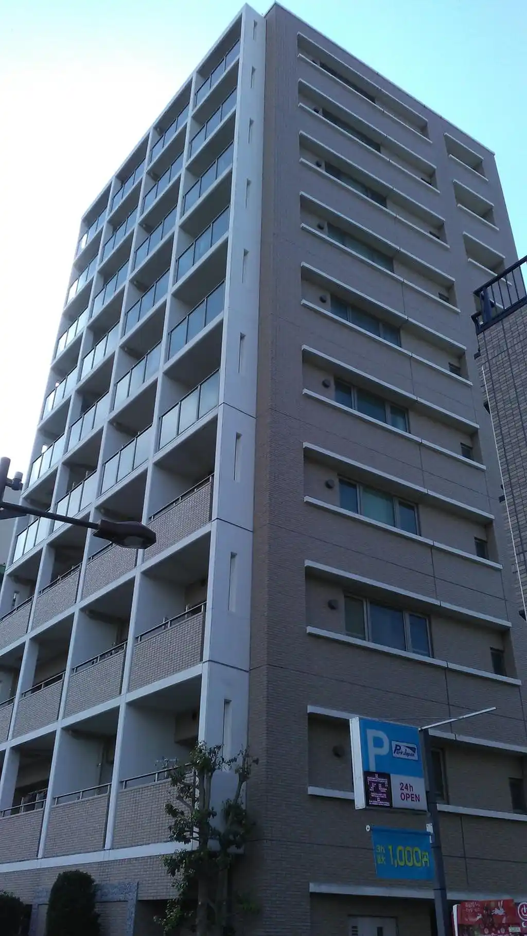 メゾンシンテイ1 外観