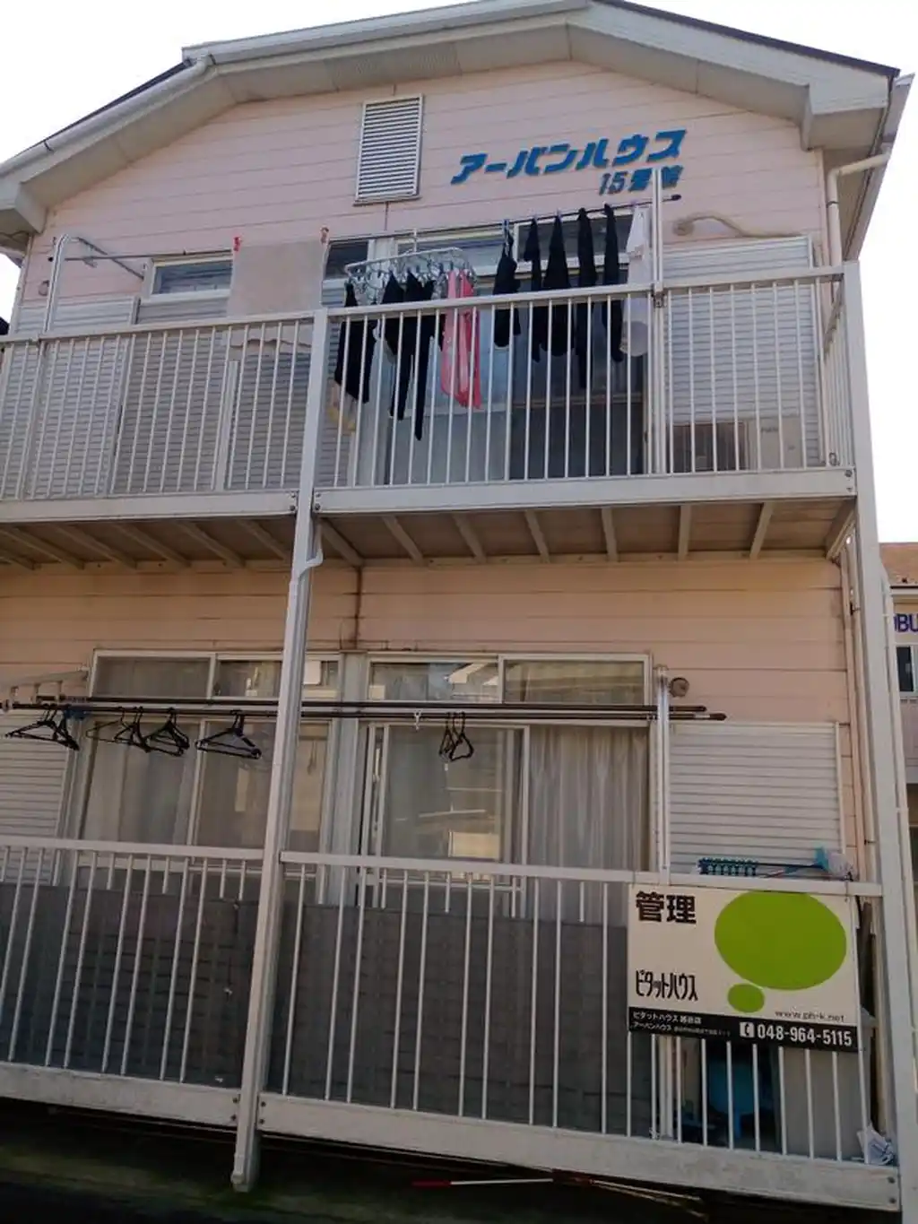 アーバンハウス15号館 外観