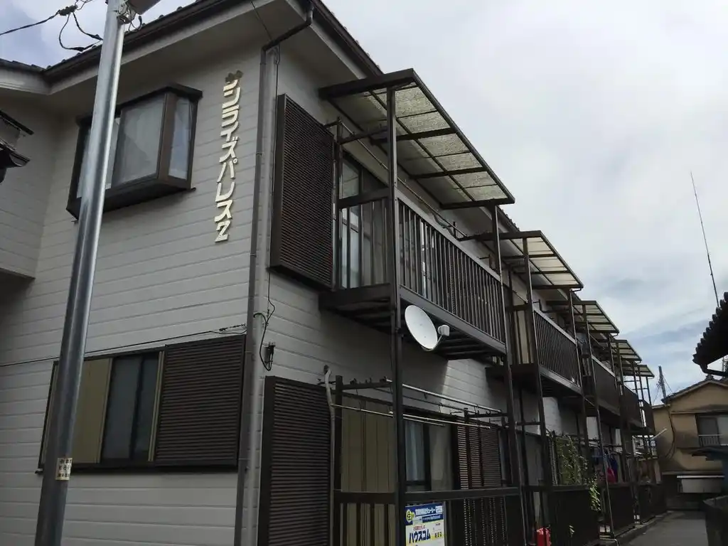 サンライズパレス2 外観