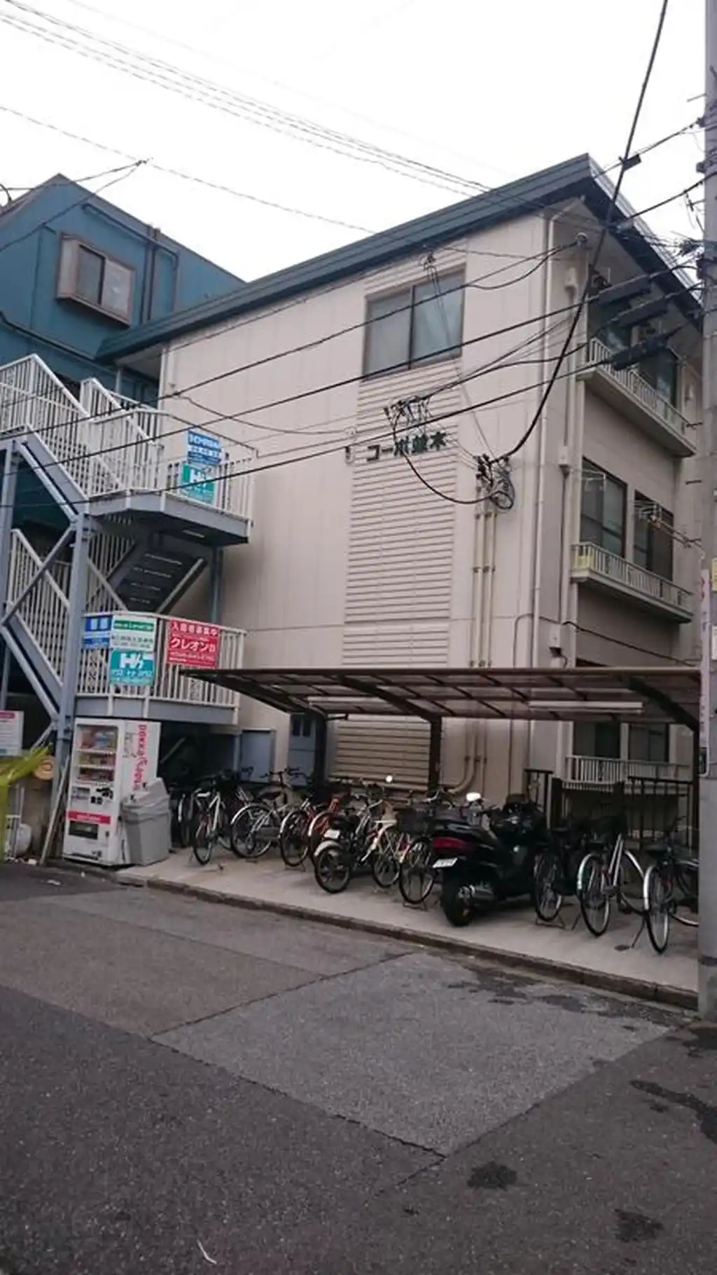 コーポ並木 外観