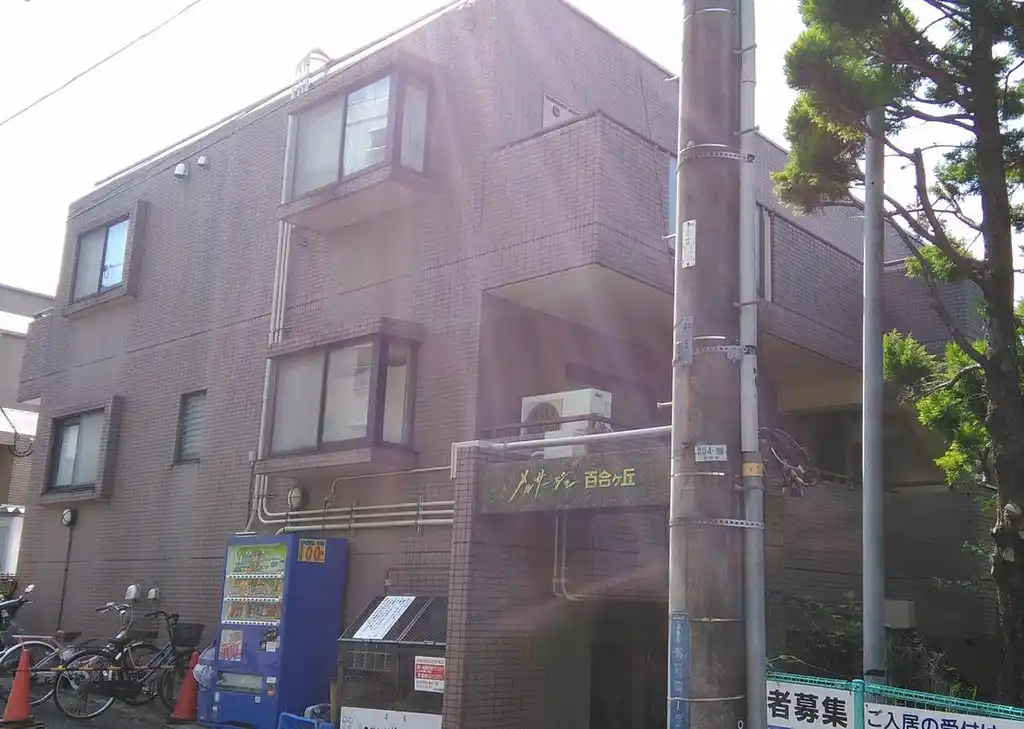 メルサージュ百合ヶ丘 外観