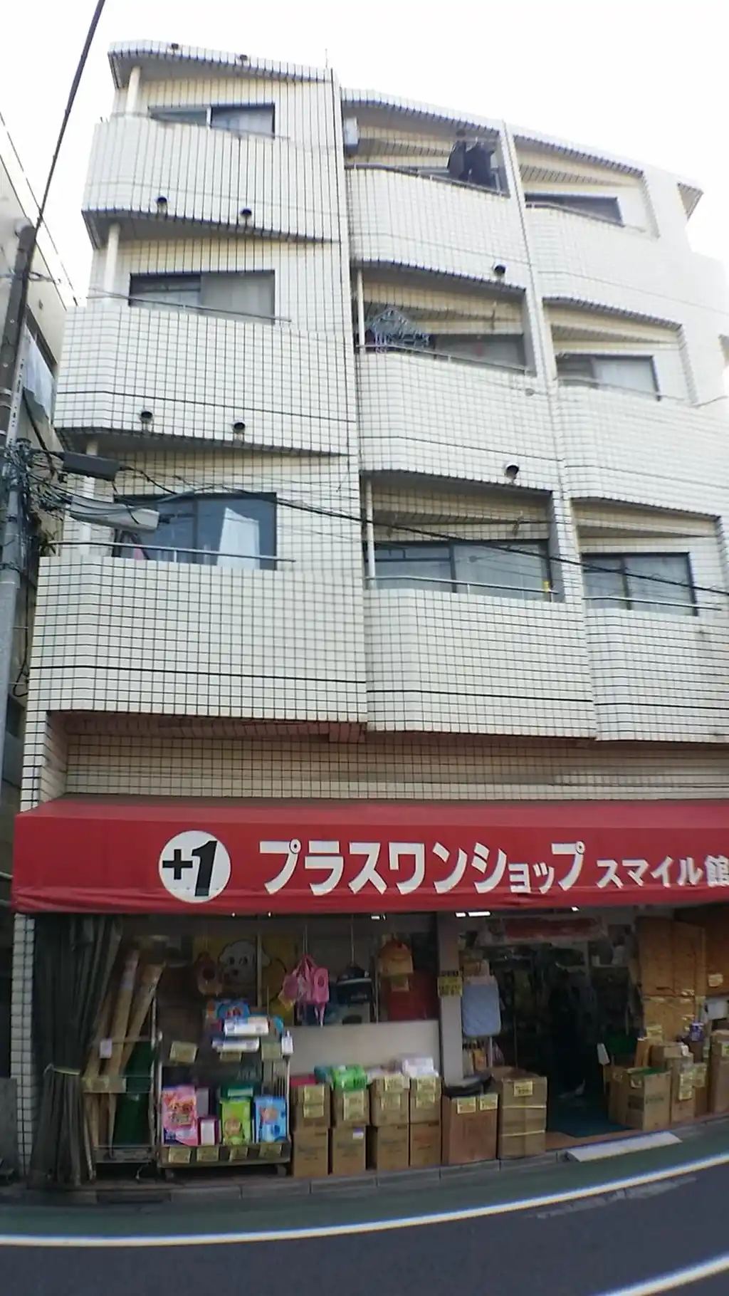 ELハイツ 外観