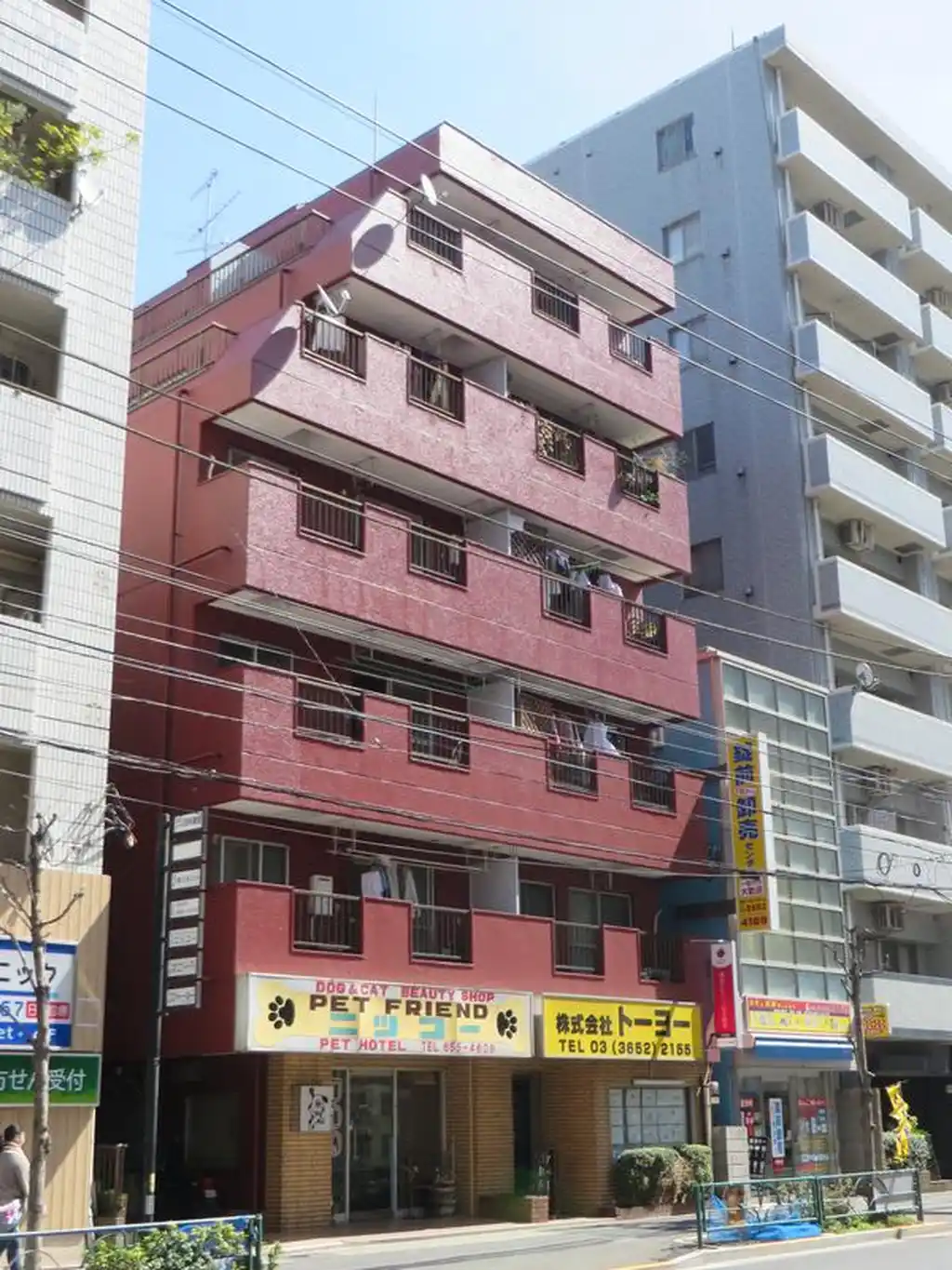 トーヨーマンション 外観