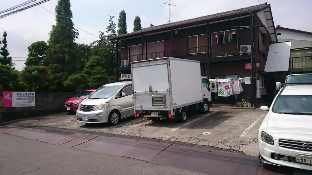 おかしら荘 外観