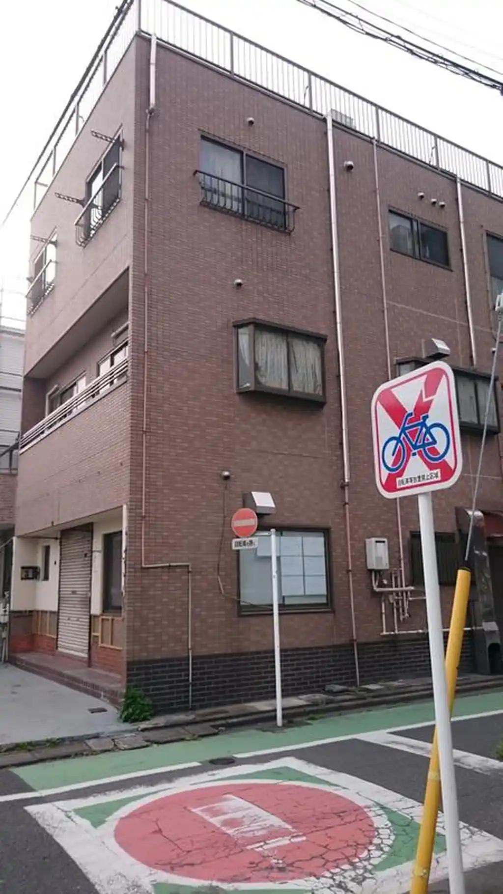 スカイハイツ青木 外観