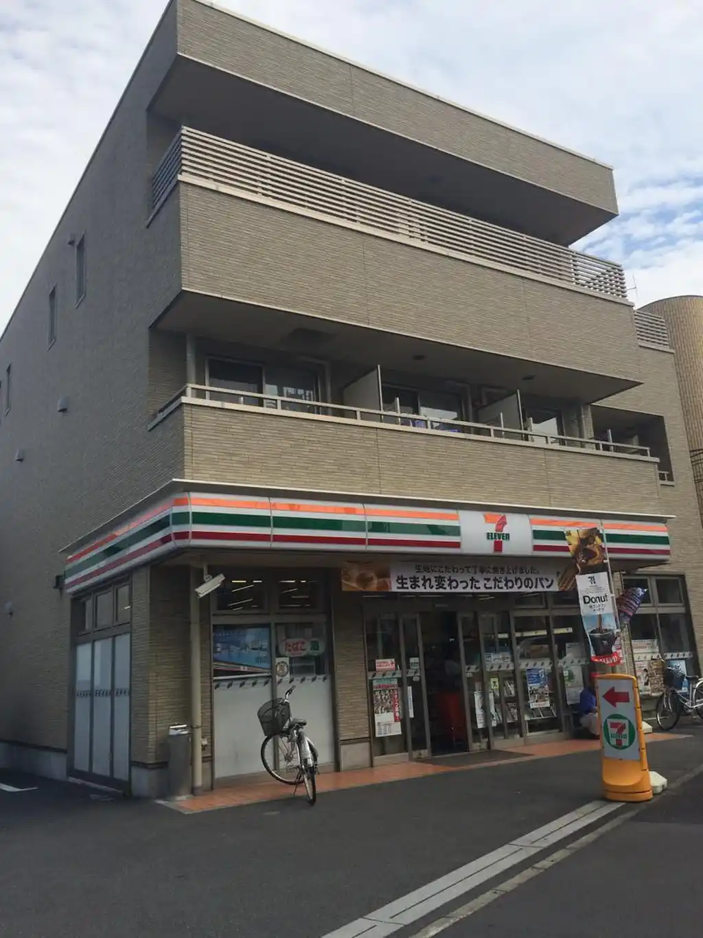 エトワール 外観