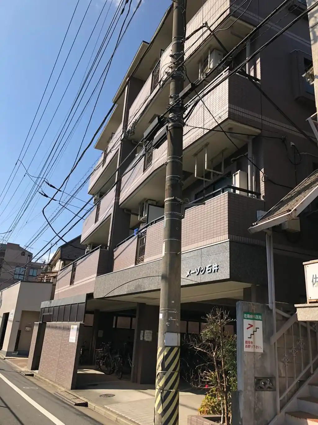 メーゾン石井 外観