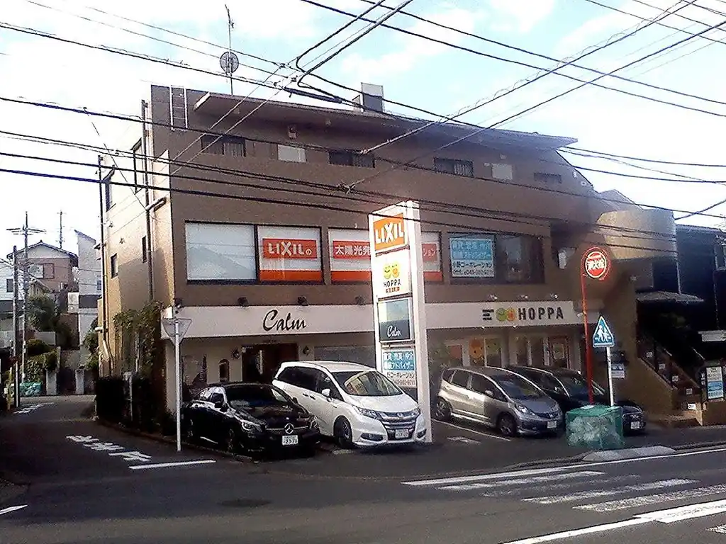 スリーサンズ青葉台 外観