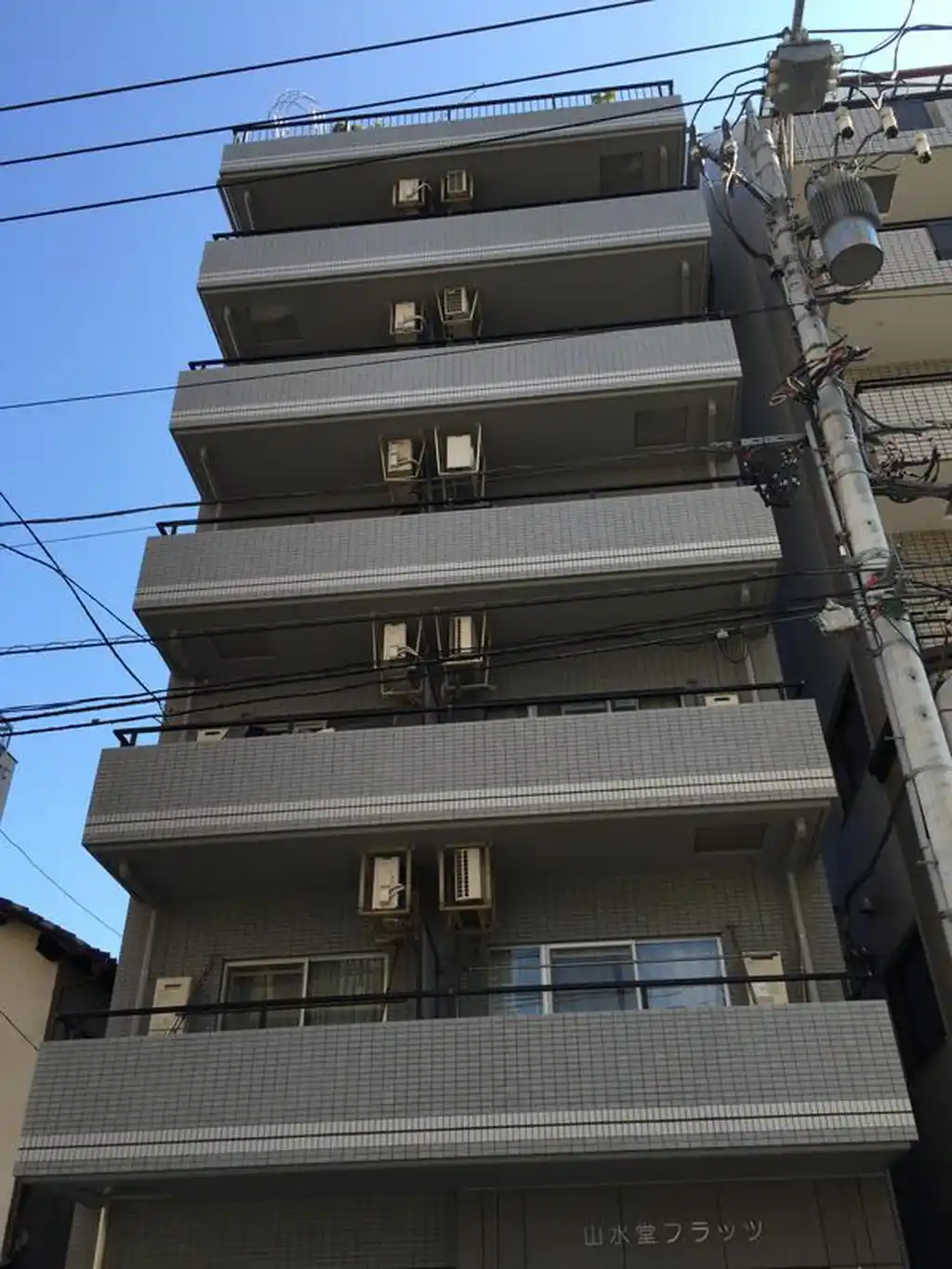 山水堂フラッツ 外観