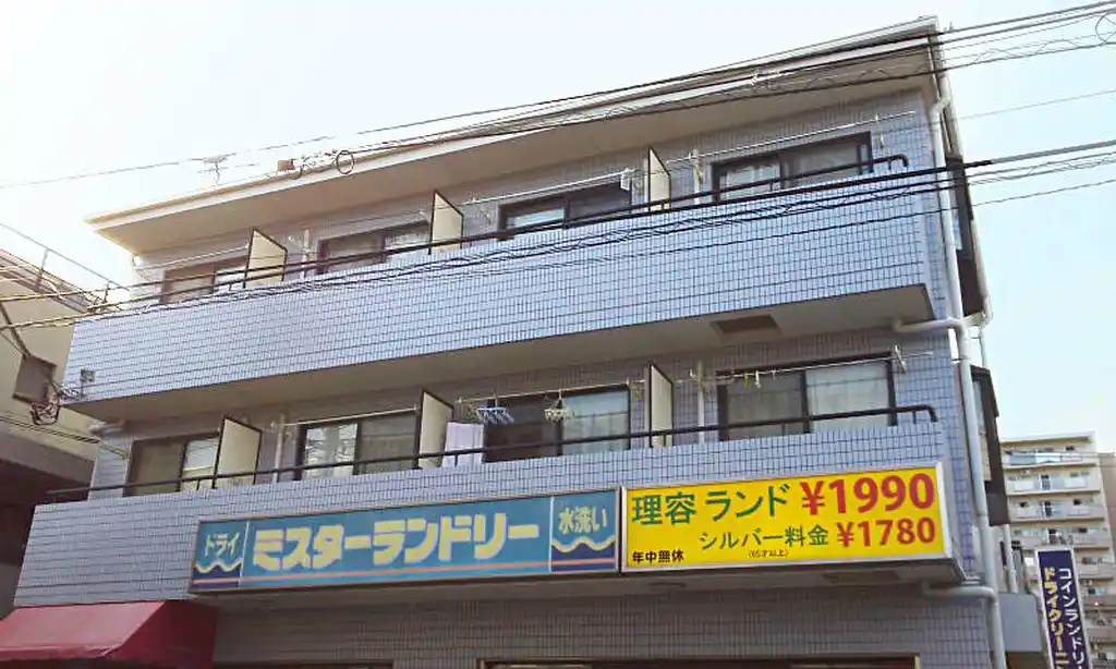 ハーバービュー2 外観