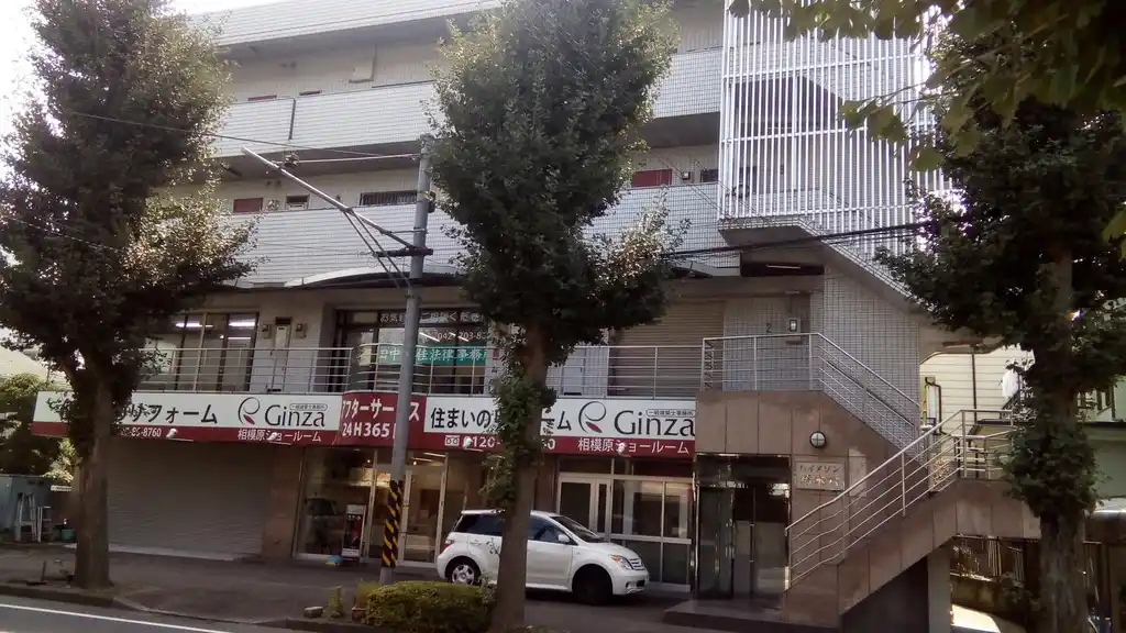 ハイメゾン橋本6 外観