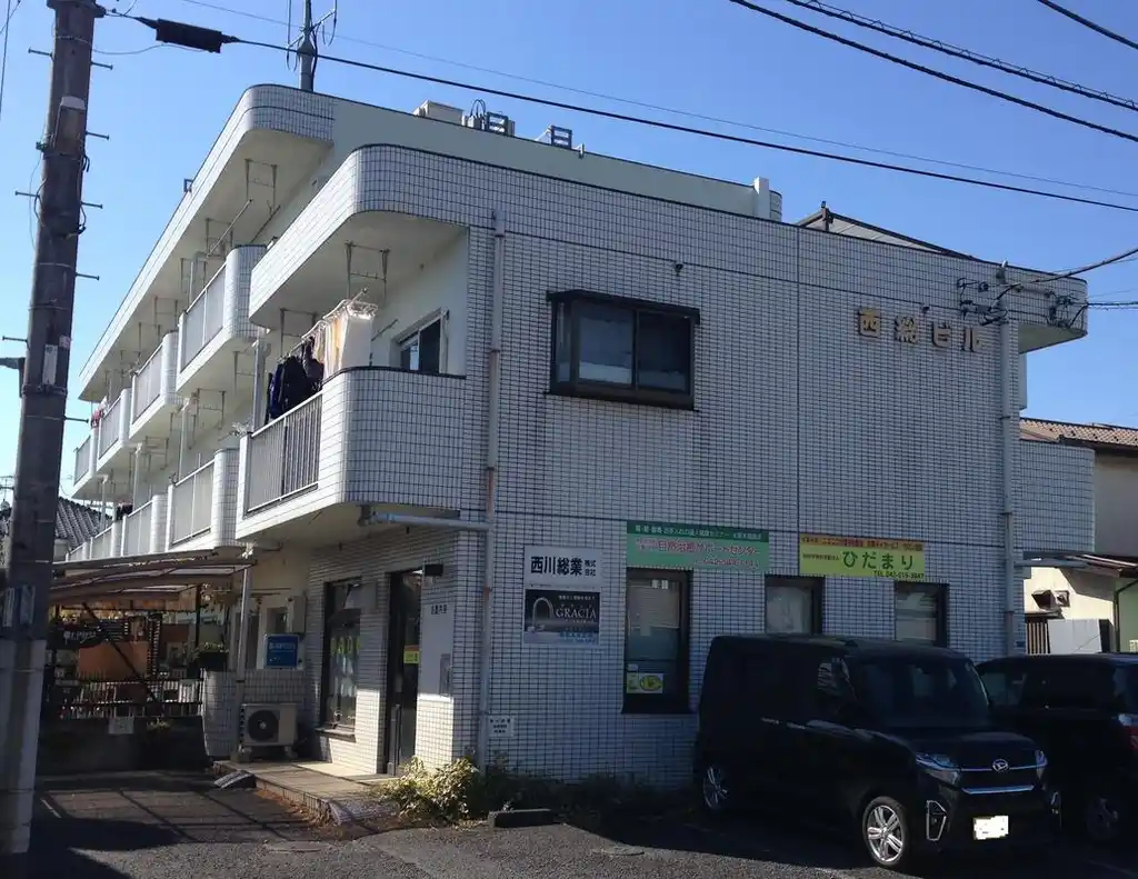 西総ビル 外観