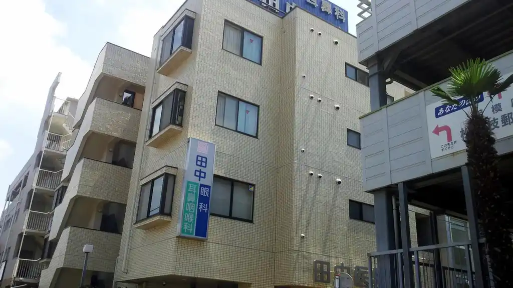 パインクレスト 外観
