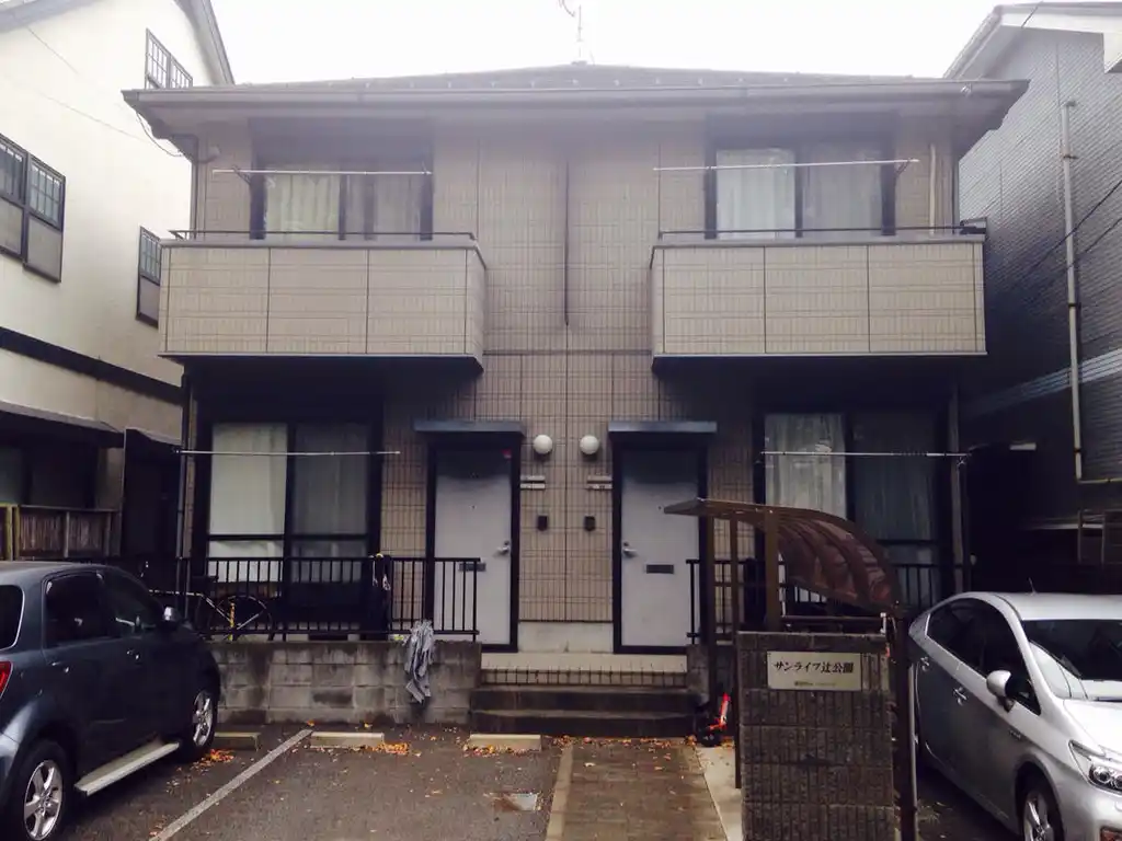 サンライフ辻公園 外観