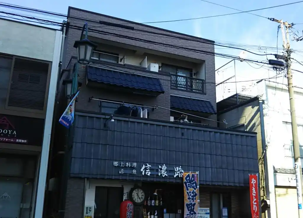 マルベリー国立 外観