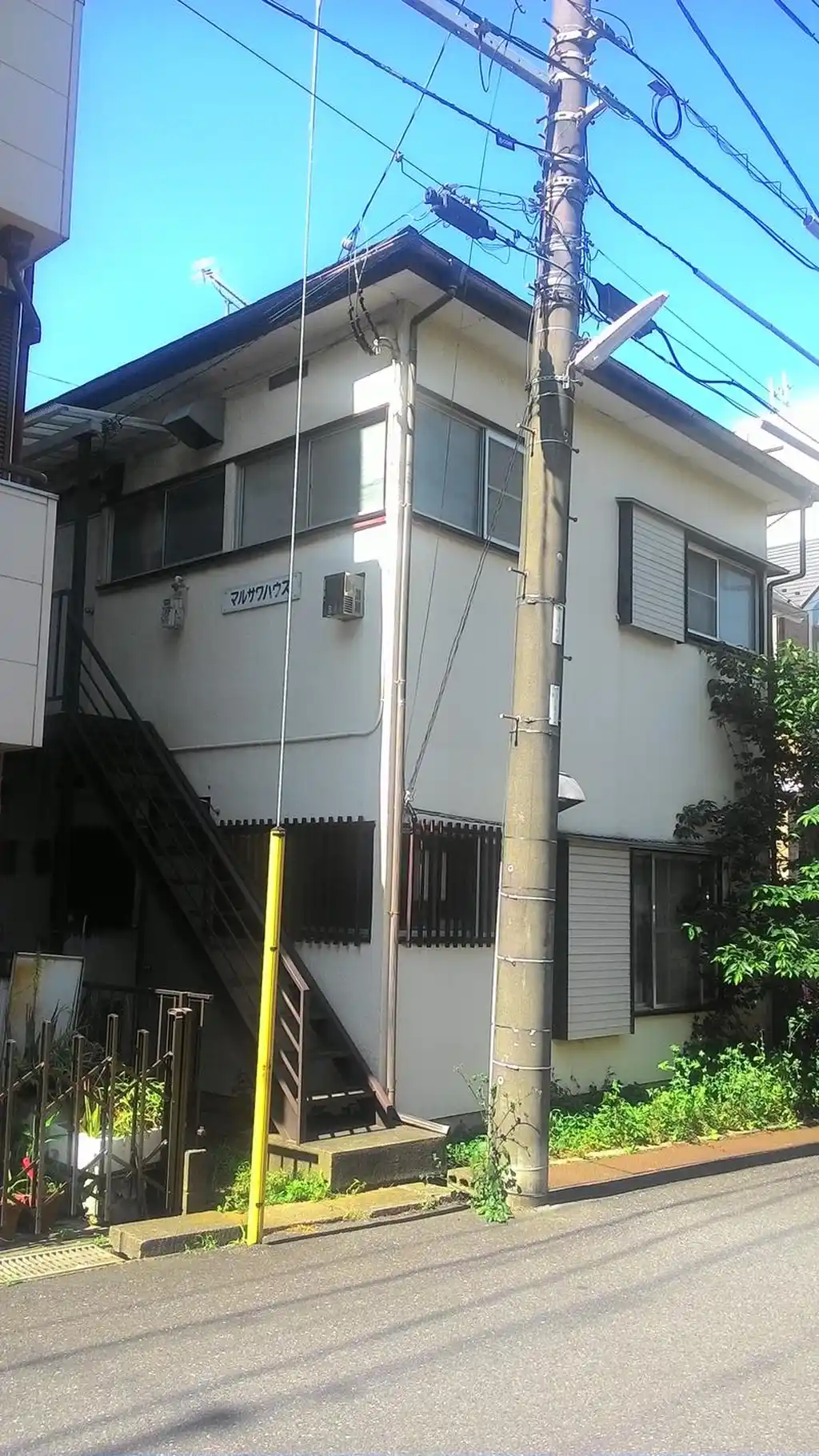 マルサワハウス 外観