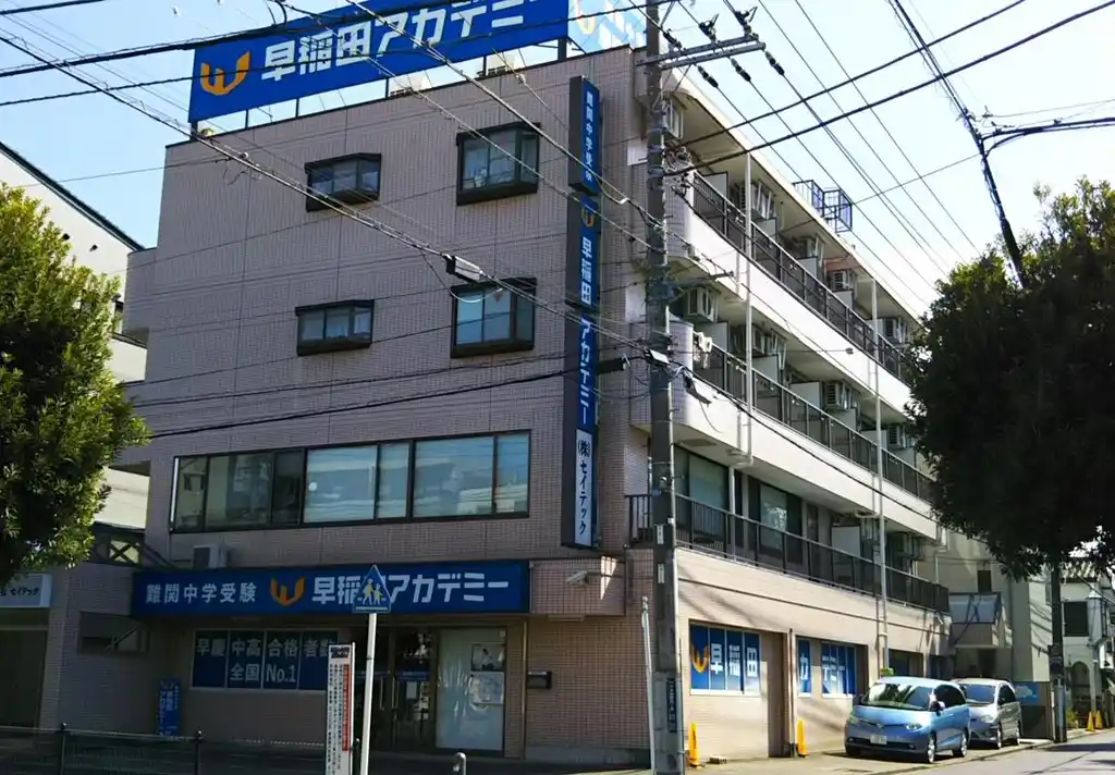水島第6ビル 外観