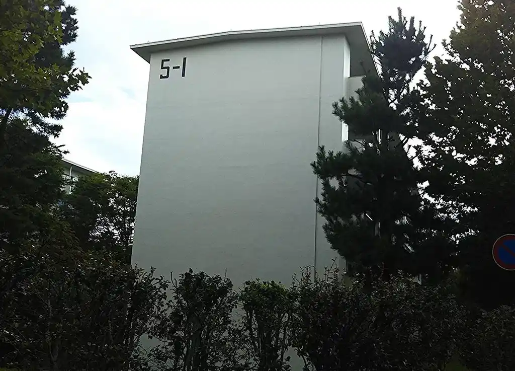 たまプラーザ住宅5-1号棟 外観