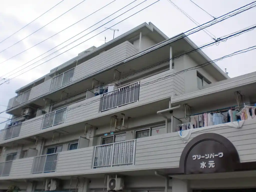 グリーンパーク水元 外観