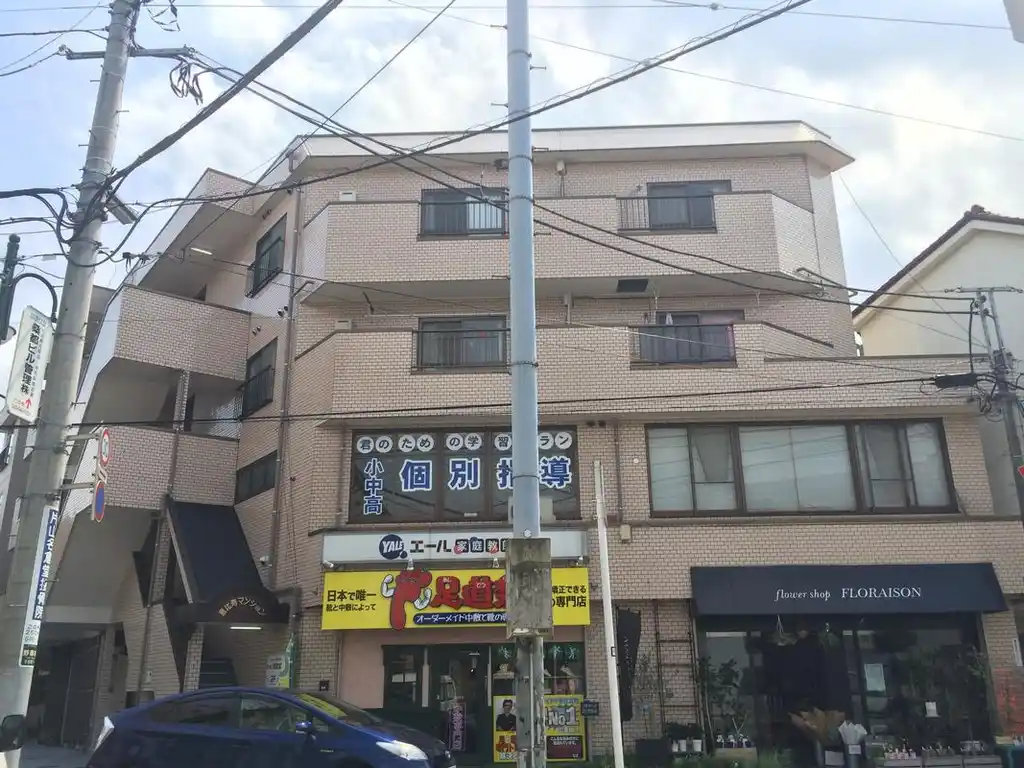 恵比寿マンション 外観