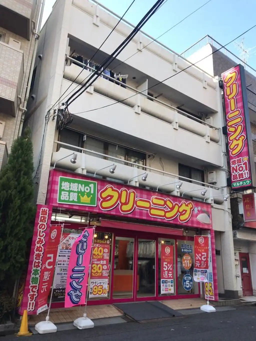 ブランカ 外観