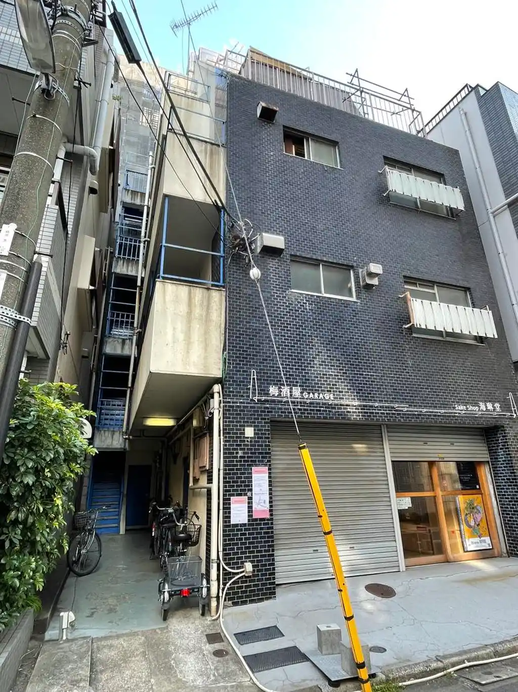 大野屋深川ビル 外観