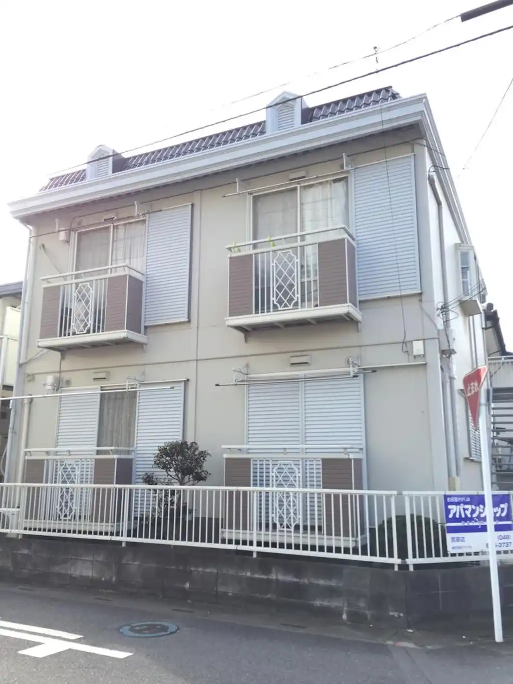 ハイムコスモス 外観