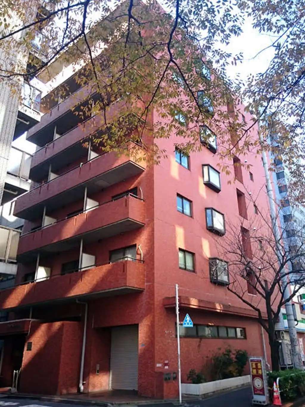 メゾン大井町 外観