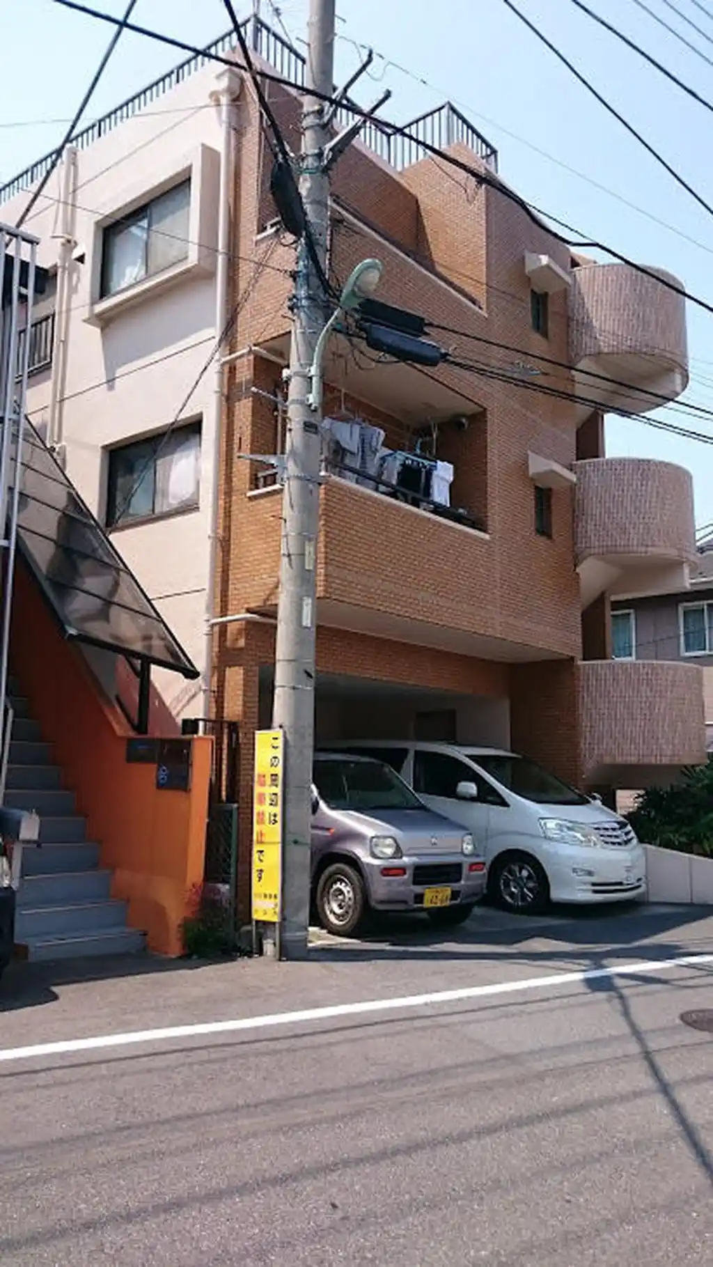 メゾン雅 外観