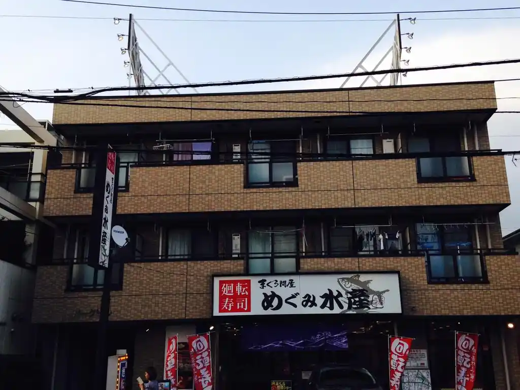 パークビル 外観