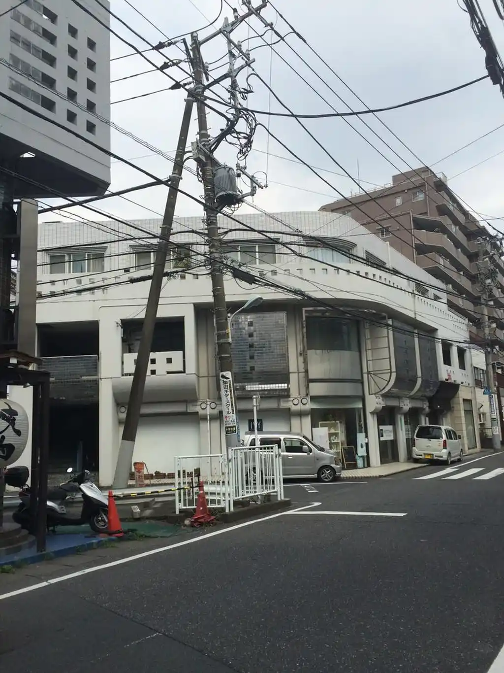 真和八王子ビル 外観