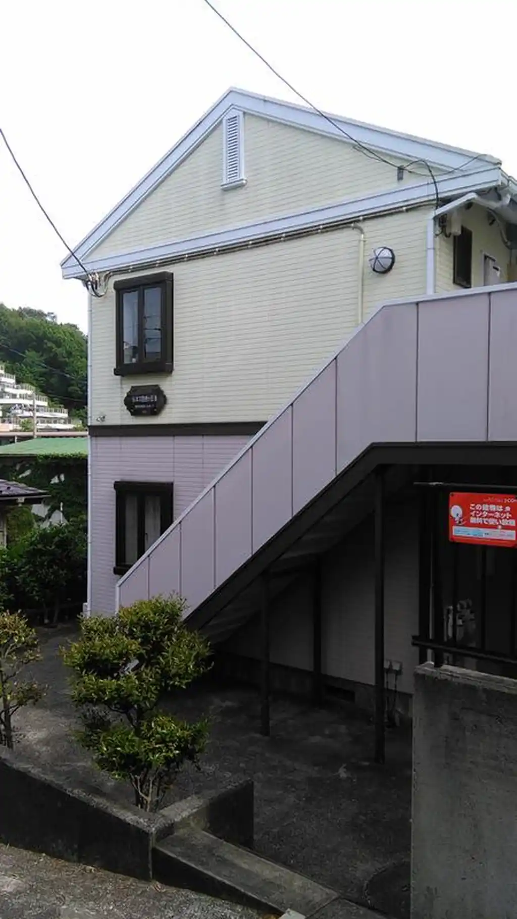 ルネス百合ヶ丘B 外観