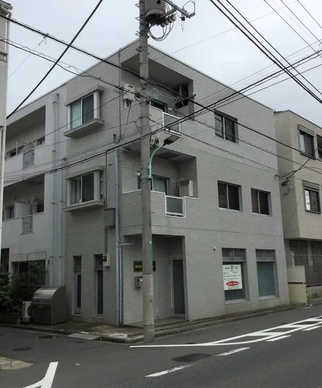 パールハイツ田園調布 外観