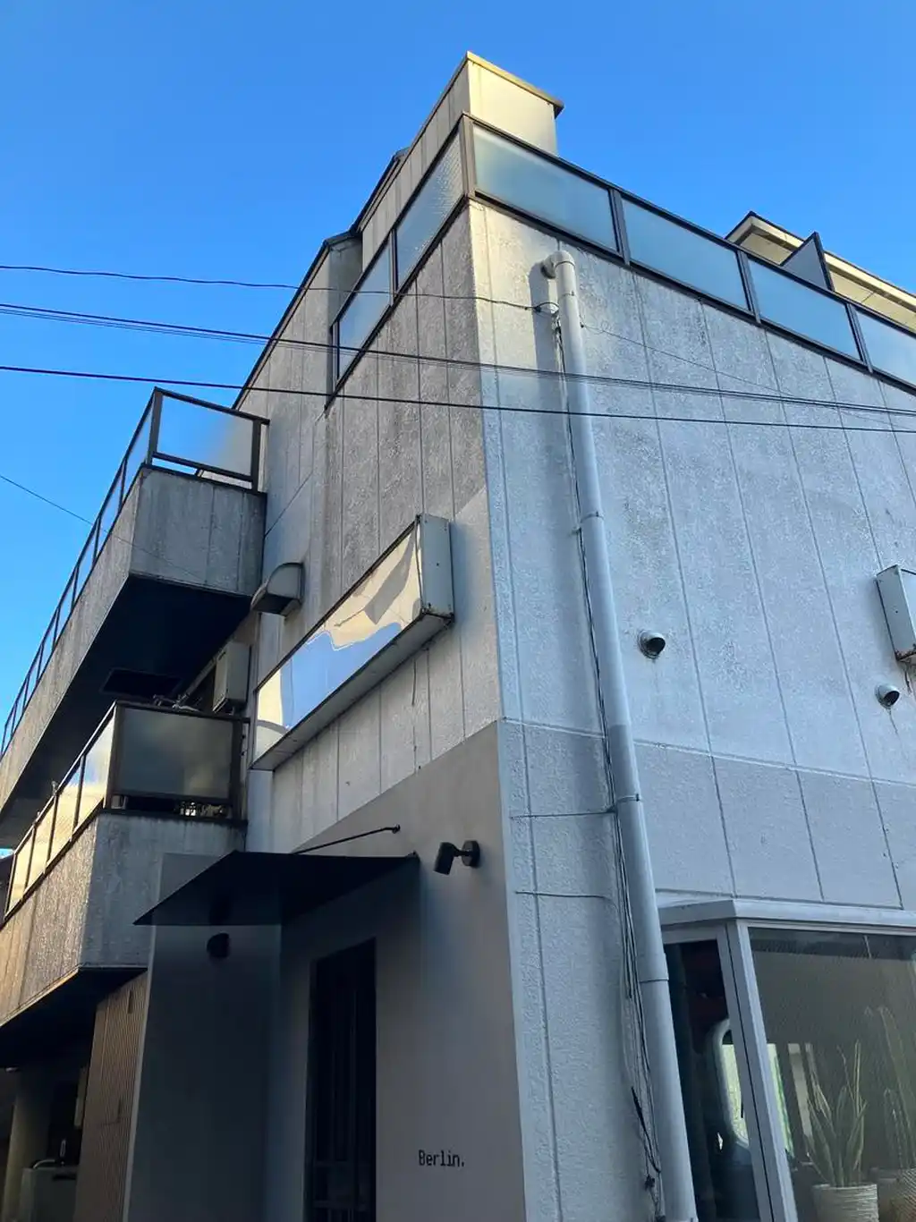 ウイズ末広 外観