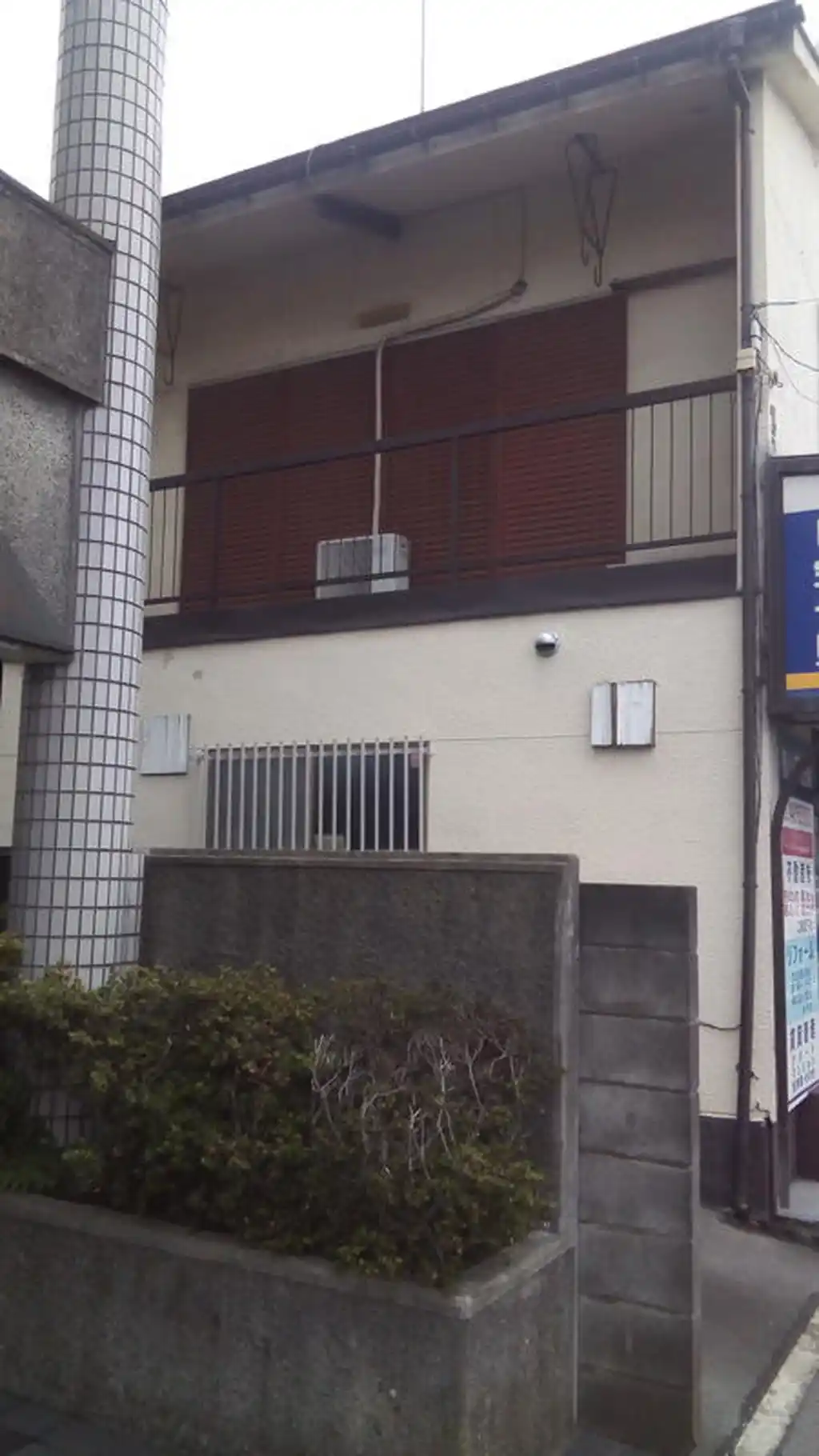 中村ハイツ 外観