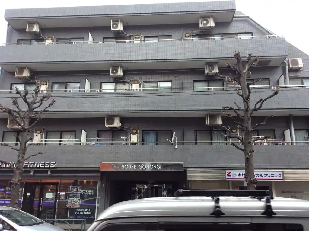 ハウス五本木 外観