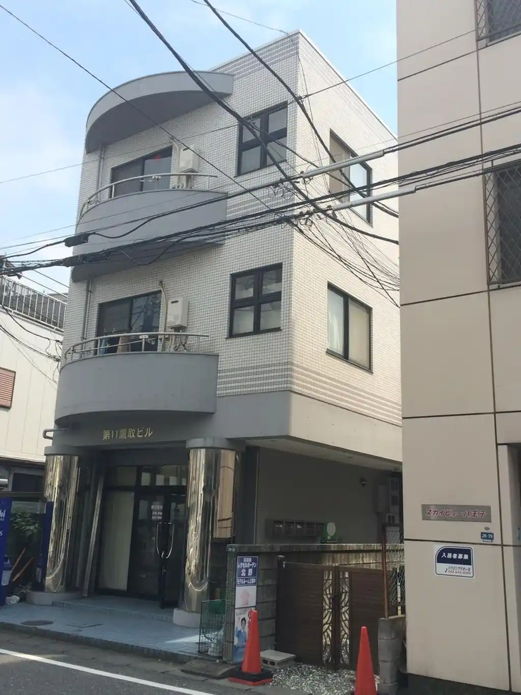 第11鷹取ビル 外観
