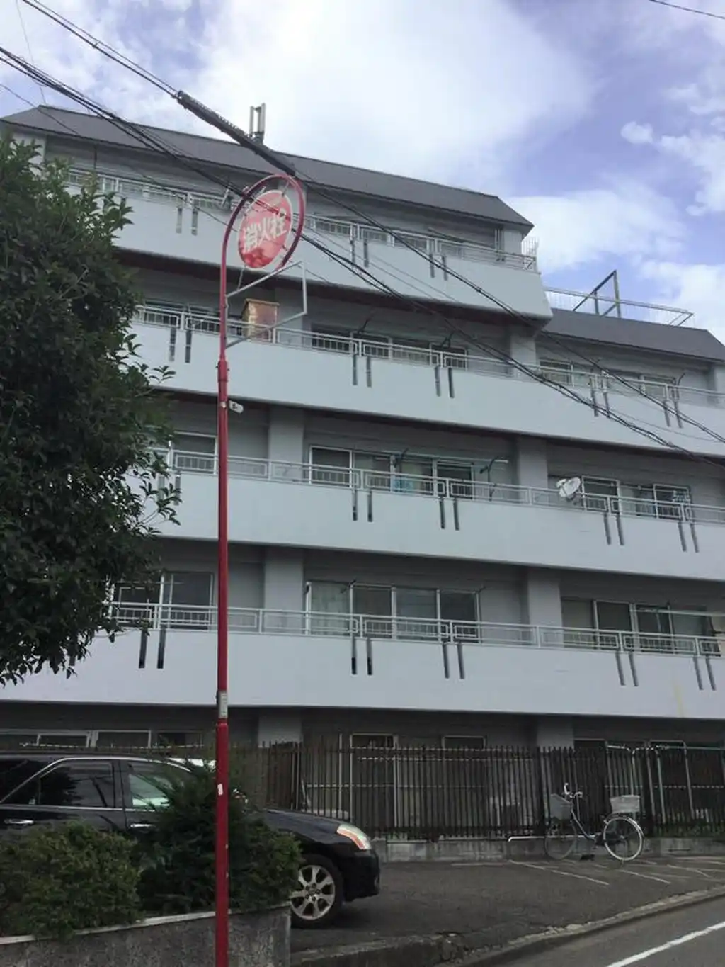 久が原ホームズ 外観